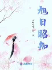 想离婚?没门!by奶茶季全文免费阅读