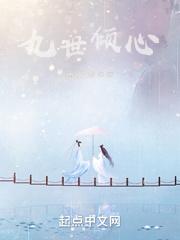 重生六零神棍符师