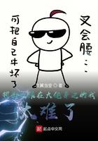 通天代bo