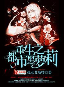 电影我爱你编剧