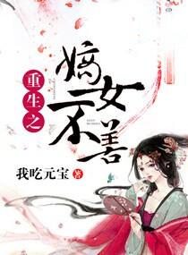 小满融融广播剧