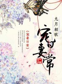 就不能多我一个