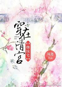 年年有余的意思