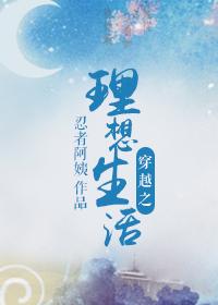 我的玩家好凶猛笔趣阁