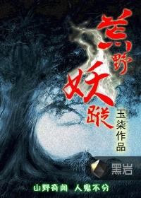 我的玩家好凶猛 地图
