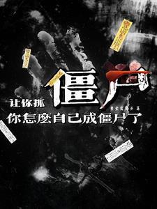 绝色农家妃免费阅读
