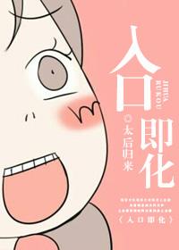 英雄无敌之大农场 猪猪头