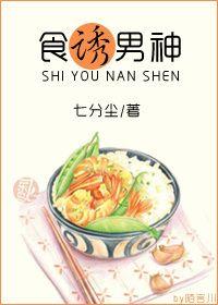 网王无双幸运txt百度知道贴吧