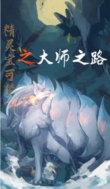 发配宁古塔