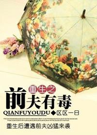 超脱之路掠夺万界资源登录