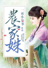 超脱之境
