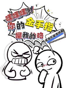 重生之顾宁的悠然生活全文阅读