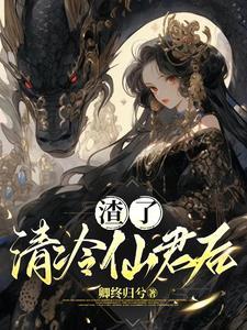 好兄弟竟然暗恋我全文免费阅读无弹窗