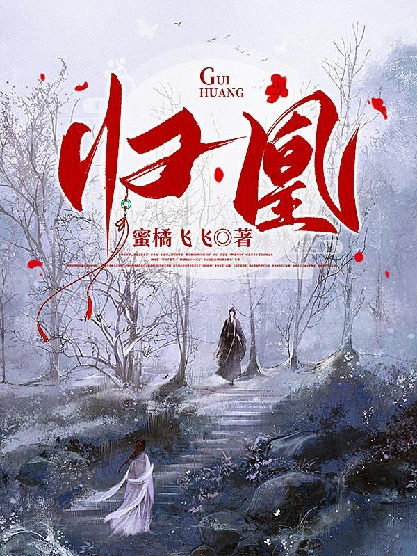 小傻子也可以被豪门团宠吗番外