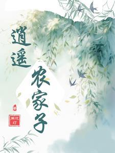 一日难再晨的上一句是什么