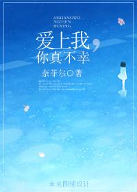 落日与夕阳有什么区别