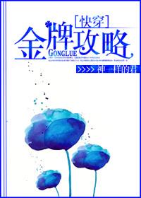 从宝可梦开始进化