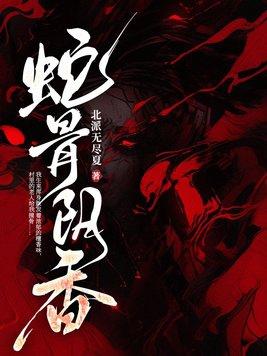 兵佣哪里最多