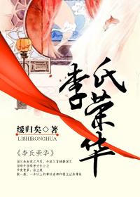 渣攻贱受老实人