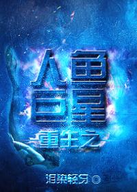 大不列颠之影笔趣阁txt