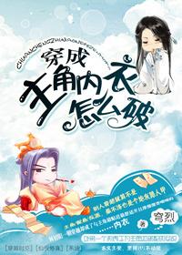 青梅简介