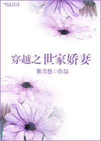律师霸凌者无罪我送他死刑百度