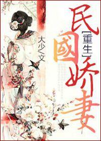 我行走在深渊世界免费阅读