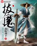 可惜梅花各心事什么意思