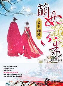 四合院我何雨柱逆天改命狠太不够狠