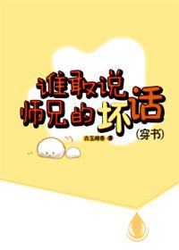 山体纵横交错