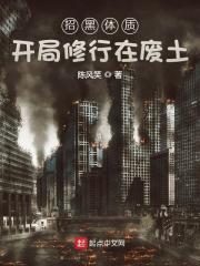 属牛的射手座男人喜欢什么样的女生