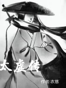 深夜食堂日版