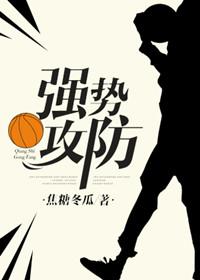 原来我们彼此深爱全文