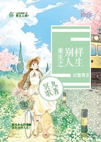 最强护卫犬