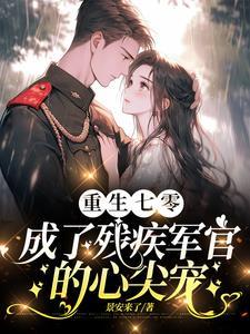 归舟的意思
