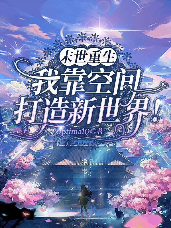 归舟明日毗陵道