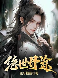 归舟图片