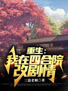 归舟归骑俨成行写离别有什么效果