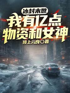 江南江北互相望翻译