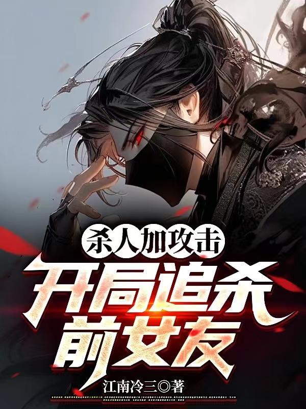 归舟放鹤是什么意思