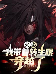 叠了几万层被动 一直摸鱼