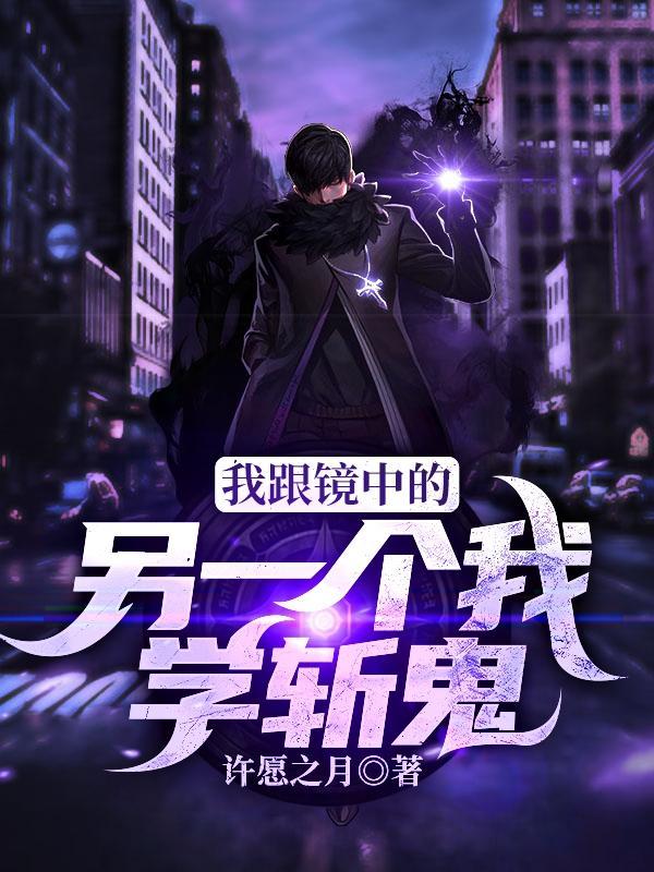 叠了几万层被动作者一直摸鱼