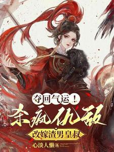 叠了几万层被动(1-656)