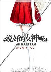 君心应犹在 聚合中文网