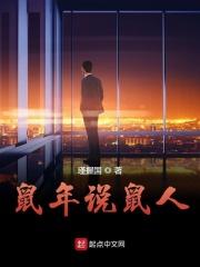 前妻的逆袭全文免费阅读