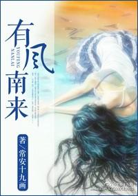 前妻的逆袭结局是什么