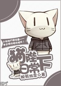 宠你入骨重生甜妻很磨人
