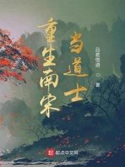 酷总裁的天价萌妻