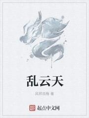 青春行楷
