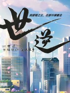 青春作文800字高中
